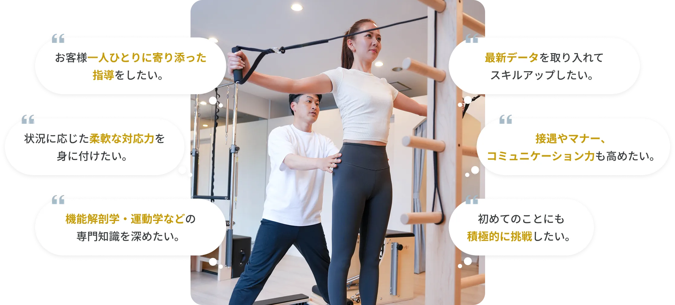 こんなお悩みありませんか?